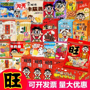 Product Media