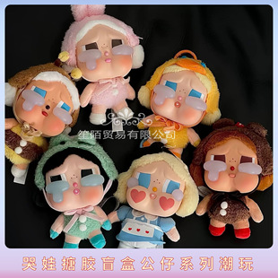����cry baby����������耳׿�܇�섓���ֹ���ż�ɐ۹��жY��