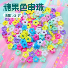 500�˿��Ļ�DIY��ͯ���Ǵ����Ʒ��������ִ���ֱ���������ɫ