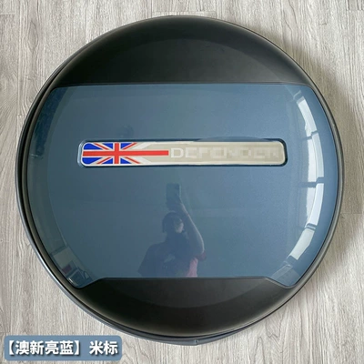 Cover Modification Wholesale Spare wheel cover - land-rover-defenderdefender-imported-defender-australia-and-new-zealand-blue-mi-standard-spare-tire-cover