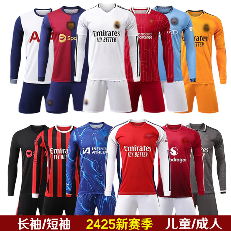 New Long-Sleeved Football Uniform Suit Men's Team Uniform Sports Adult Women's Jersey Student Competition Equipment Children's Football Uniform