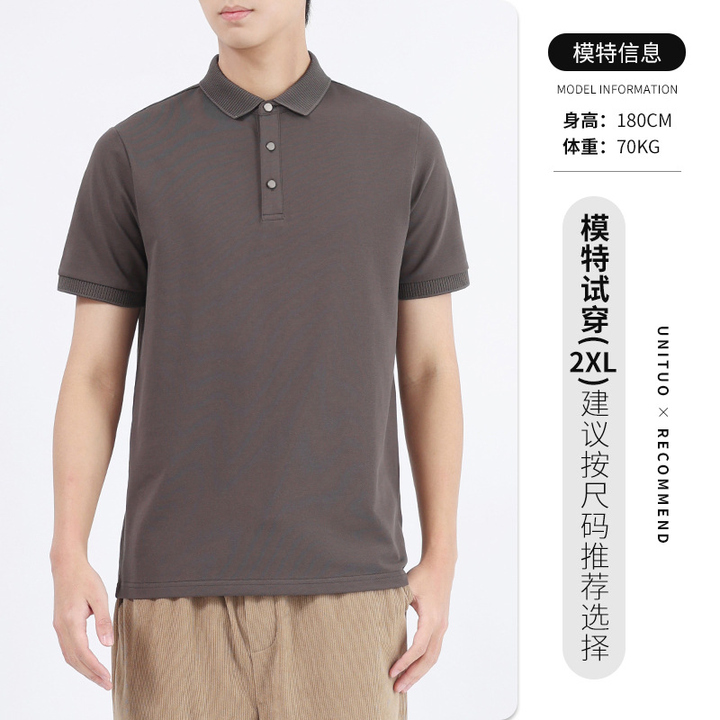 Hombres de alto nivel polo camisa de manga corta hombre de verano de negocios casual de color sólido con cuello de chaqueta de hombre cuello de camisa