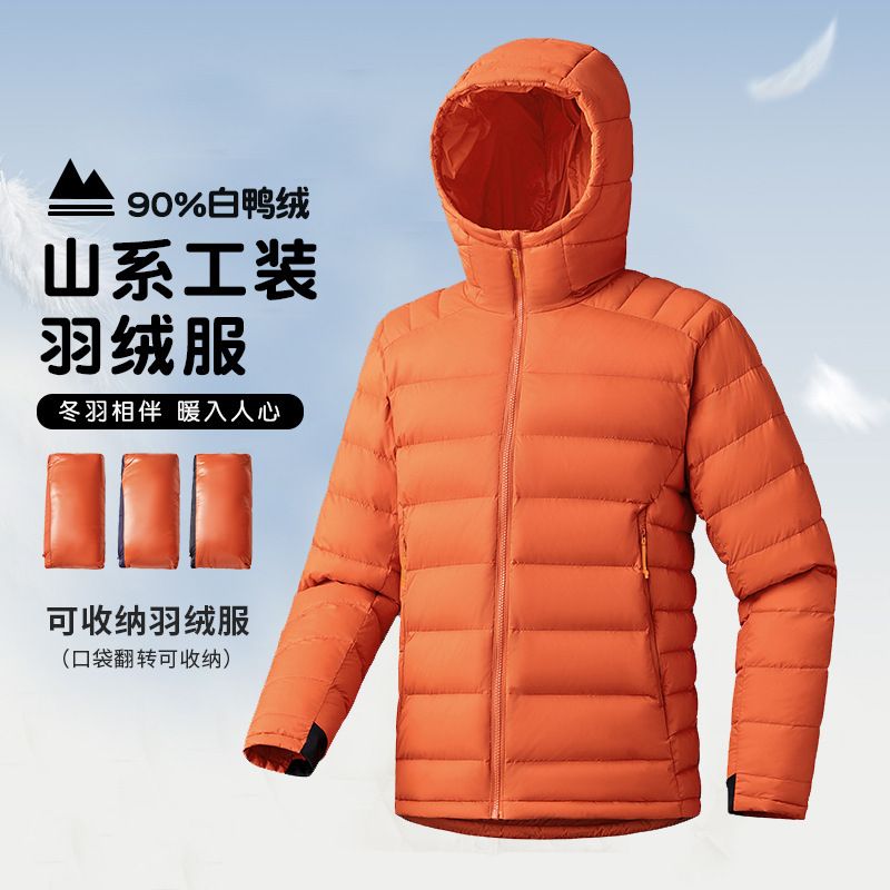 Lightweight down Jacket for Men, Winter Outdoor Hooded Warm 90% White Duck down Jacket