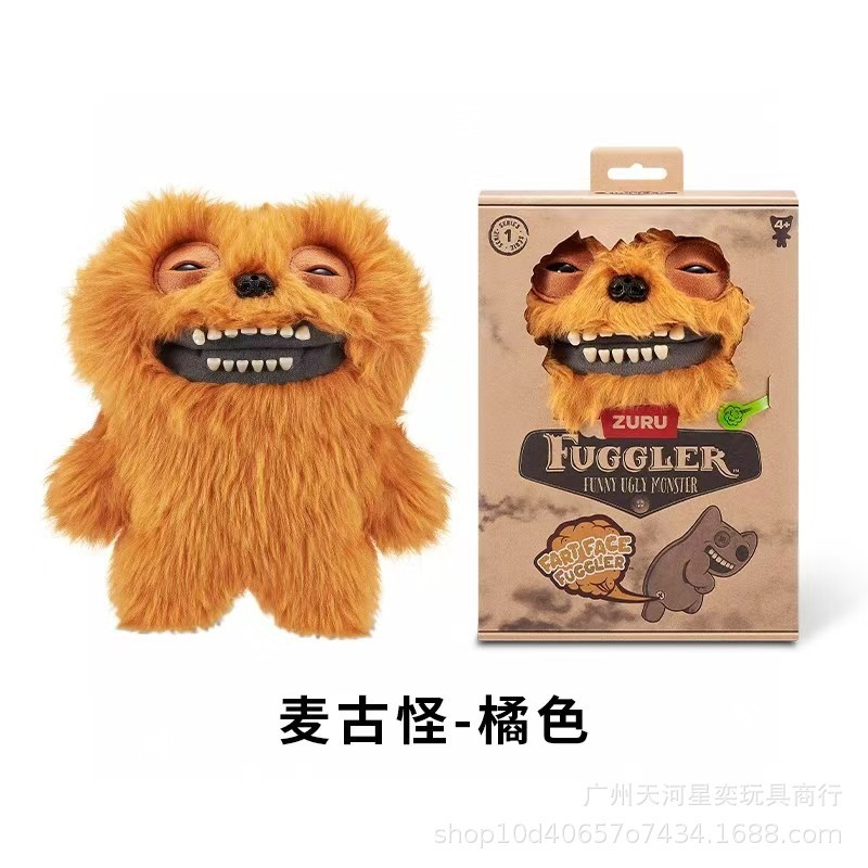 正規品 Fuggler ファンク かわいいモンスター サウンド シリーズ ぬいぐるみ 醜くて面白い トレンディなおもちゃ 人形 15728|undefined