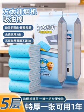 ���͟��C�����ޗlͨ�ÏN���Ӻ�����N���������Ͳی����^�V�|�ͼ�