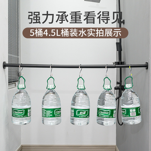 No punching telescopic rod bathroom shower curtain rod curtain rod wardrobe hanging clothes support bathroom rack shrink clothes drying rod