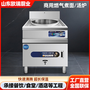 ����ȼ������t �Ƶ�͏dȼ���󜫠t�Ҝ��u��������๦������t