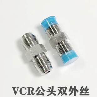 1/4VCR���^��z vcr1/4�D�������ݼyNPT1/4 VCR3/8 1/2 ׃����1/4