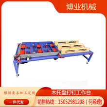 ԄľбPᔙCľбPִ̨ ICе