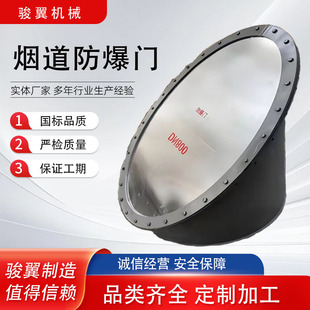 偠t�͸ߜ�ĤƬб�洹ֱ�����T�����͸��gˮƽ����Ĥ��A�η����T