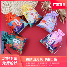 �tɫ��������t�����ٸ��YƷ���b���ʽ��̖�������\���F ؛���l