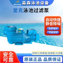 �ۿ�Ӿ��ѭ�h�^�Vˮ��ɰ���^�Vѭ�hˮ�õ������ߓP��ˮ��Ӿ���O��