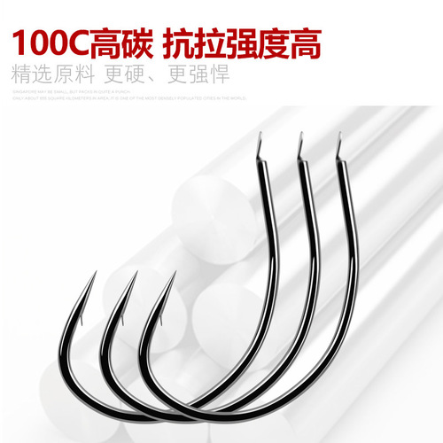 Bulk loach hook Da Kuanmen Haixi stream flat black barbed tip raft fishing hook fishing hook