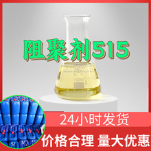 ��ۼ�515 Դͷ������ҵ���������ͻ���������ķ���99%�����㽭