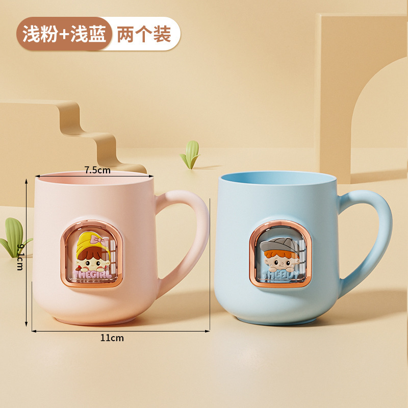 新しいタイプの子供のうがいのコップの食品級の熊の漫画のカップルは歯のコップをブラシします。|undefined