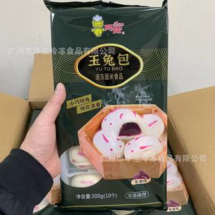 ���Z���ð� 10��*10��/�� ��ͨ��Ͱ��c �ك����а�