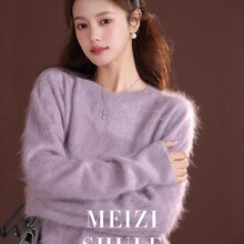 MANNALAح&ldquo;녶�&rdquo;25��ը��ë��q㼑ЈA�I���Ƀȴ��⴩ë���ﶬ