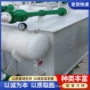 喷射耐酸碱腐蚀防爆机组