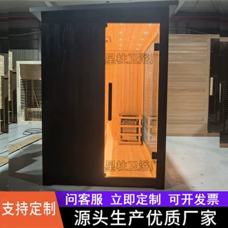多人家用汗蒸房美容院理疗房会所干蒸房酒店铁杉木桑拿房定制厂家