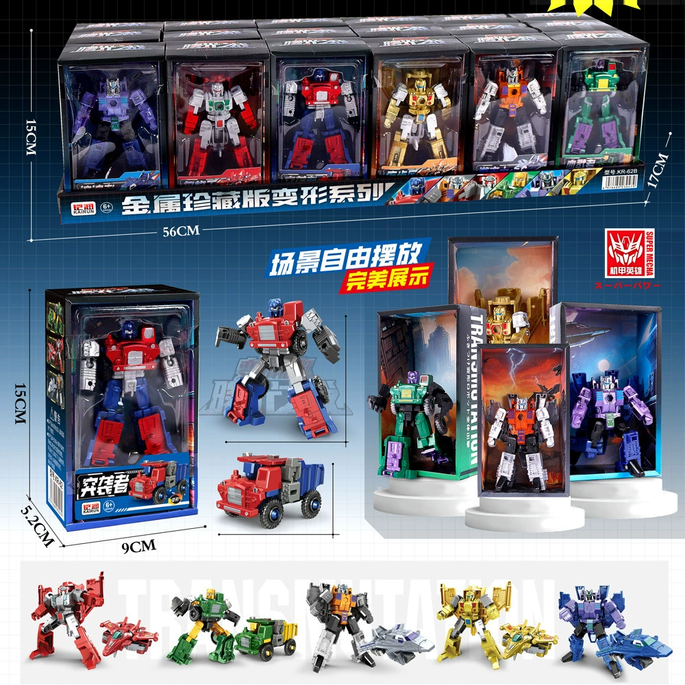 Детский робот-трансформер меха супермен инженерный автомобиль модель образовательное учебное заведение, чтобы выкупить подарок сахар, чтобы играть оптом