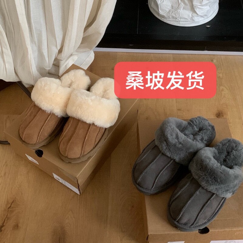Henan Sangpo 2026 New Model Sheepskin and Fur Integrated Thin-Soled Cat Paw Star-Shaped Slipper Boots