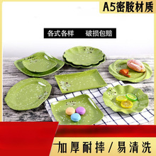 ʮ���b�´��ܰ��P�����Ä���͏dꌣ�����ϱP���ñP���ܰ�����