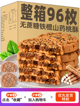 �o�������F��ɽș����������c�����Ǻ�֥������ľ�Ǵ����e���ʳ