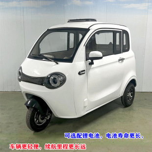 �����ƿ���̫��ܰ���\���ô���܇�d�����˳������^��늄���݆܇