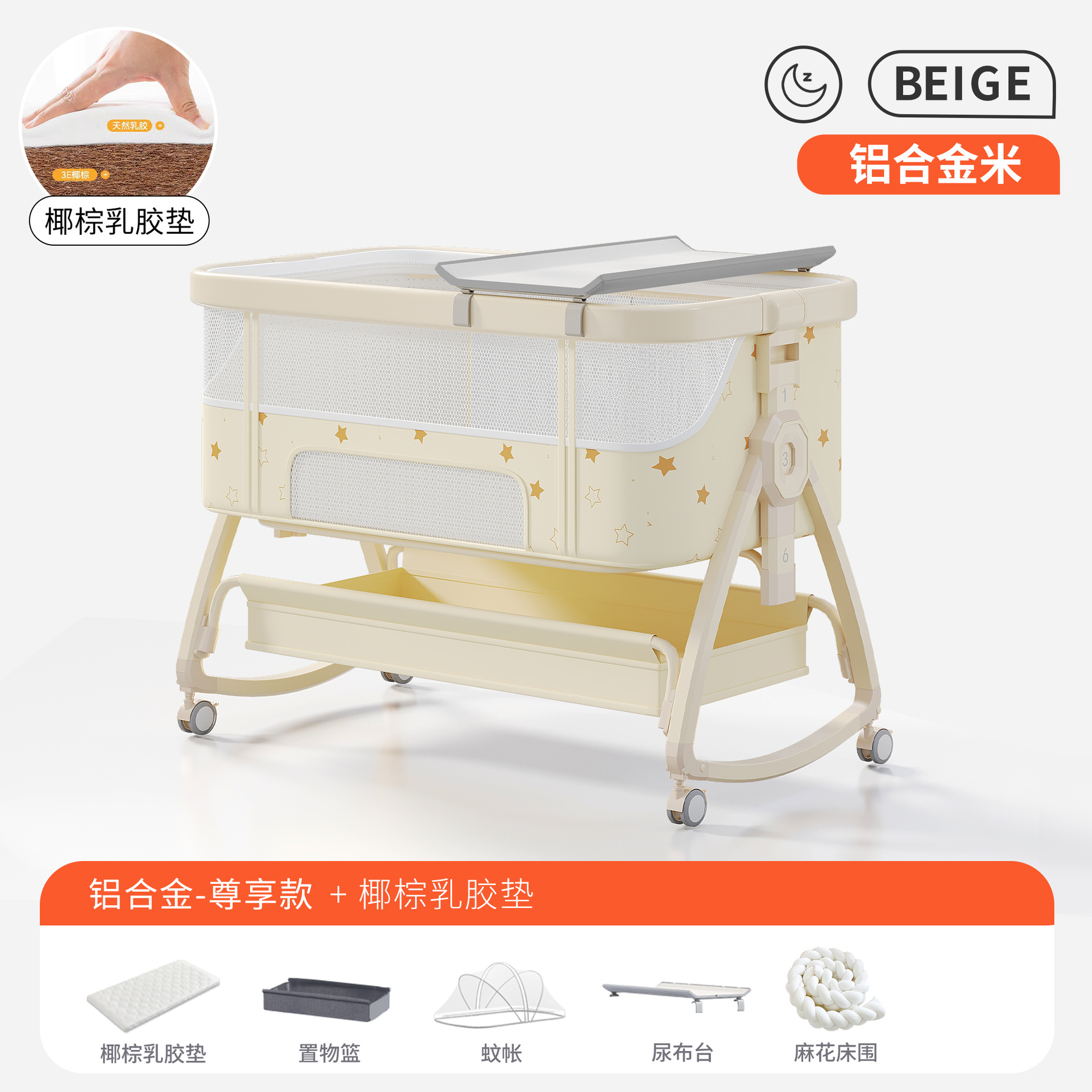 Cama para bebés, campana móvil, cuna, cama plegable portátil multifuncional, cama BB para recién nacidos, cama de empalme grande