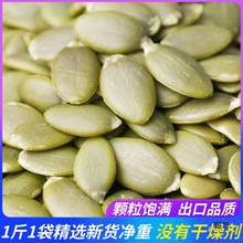 ɹϹԭζ500g؛ϹʈԹ؛ɢb決ԭ