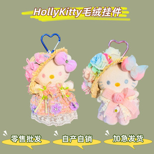 �ɐ�ë�q���HelloKitty��ż׃�bë�q�������ް���С�����ż���l
