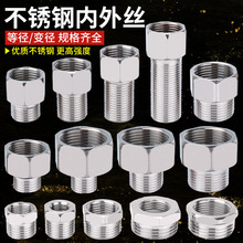 픽�����z���^���P�4��6�ּ��Lֱ�� 6��׃4��׃��ˮ�����