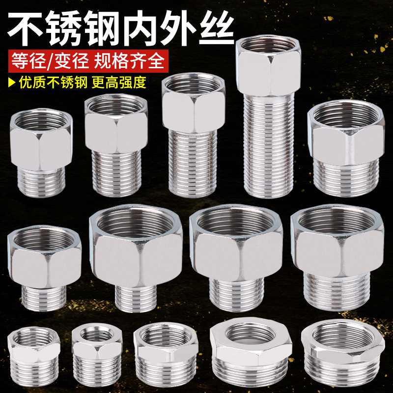 Conector de cable interno y externo del edificio superior Acero inoxidable 4 puntos 6 puntos alargados directos 6 puntos Cambiar 4 puntos que reducen los accesorios de tubería