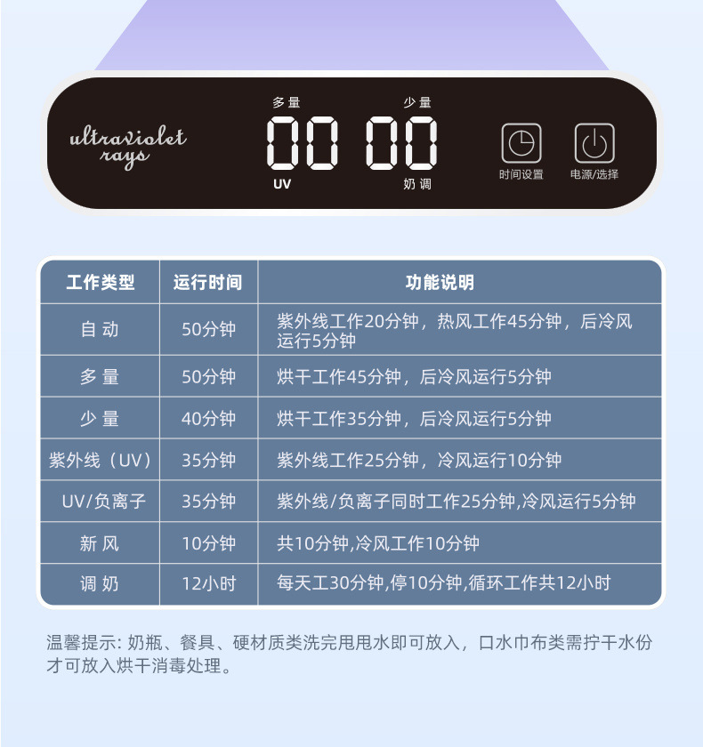 45390cf2-17ee-4a31-89c2-a07c2b07db8b.jpe