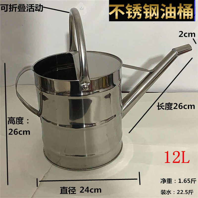 长嘴油桶汽油桶过滤网备用油箱升升摩托车加壶带盖带汽车加油代发