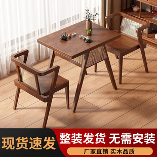 Balcony Tea Table and Chair Combination for Negotiation and Leisure Three-Piece Set for Reading at Home Solid Wood Tea Drinking Small Small Apartment Simple