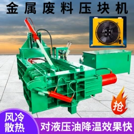 金属成型设备;切断设备;金属包装机械