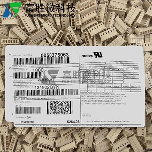 molex�B���� 5037-5063 50375063 50-37-5063 5264-06 ԭ�b�F؛