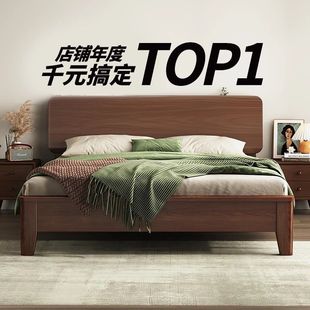 ���W����ľȫ��ľ���p�������p�˴��F���߶˴�����޺��s���ô�