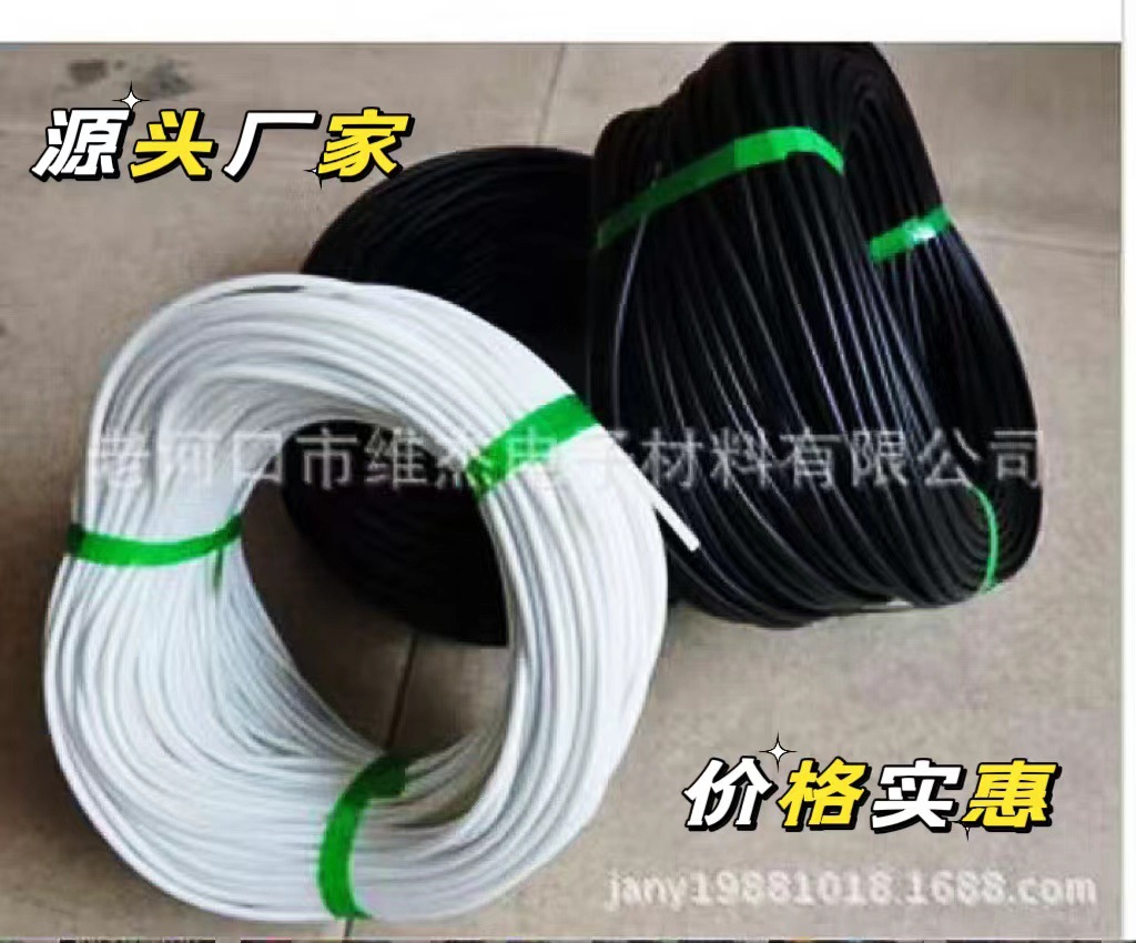 厂家纤维套管 玻纤管 自熄管耐压1.2KV-2.5KV 量大从优