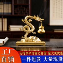 녌�����н����Ͻ���ֹ���ʽ������t���߼��м����ڽ���Ʒ