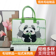 印画手提旅行包加工定制大容量便捷购物毛毡旅行包可爱卡通毛毡包