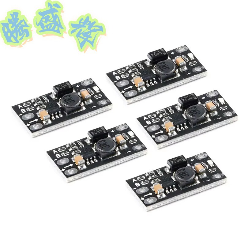 3.7V to 12V Mini Dc-Dc Boost Module Supports 5V/8V/9V/12V Output Lithium Battery Boost