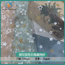 �z�{ӡ��W���B��ȹ�鼆�Y�������\�]��ʿ�W�pɫ������zӡ�W�۲�