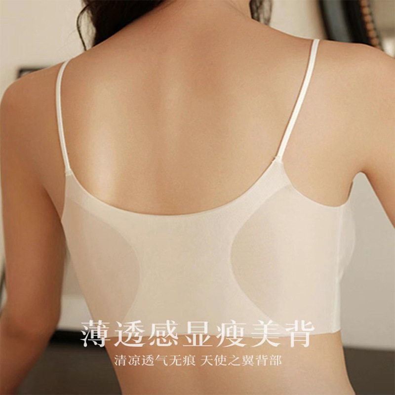 도매 여성용 여름용 얇은 편안한 통기성 푸쉬업 브라, 큰 가슴을 작아 보이게 하는 브라, 보조 가슴을 모아주는 땀 흡수 무봉제 브라