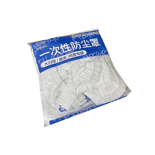 Extra Large Thick Disposable Dust Cover for Rice Cooker Home Appliances Baking Pan Microwave Insect Proof PE Film Cover