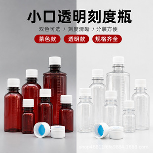 �羳�F؛petС�ڿ̶�ƿ�ɘ����I�w͸��/��ɫ���bƿ�ǝ{ƿ��ƿ��