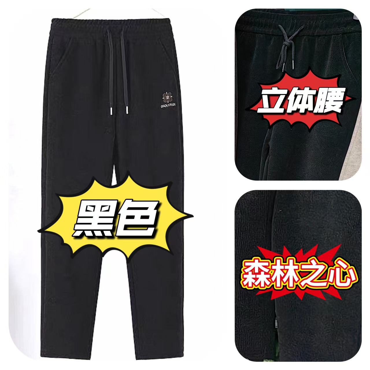 微信图片_20250304105011