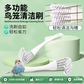 沐浴球浴擦;收纳盒;清洁球/刷