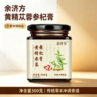 �������S��ɐ�؅�轸ຬ�˅����ɣ�؛_��� 300g���b�F؛���l